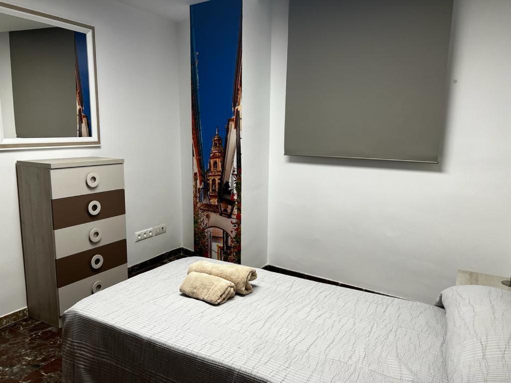 Gracia Apartment Cordoba Exterior photo