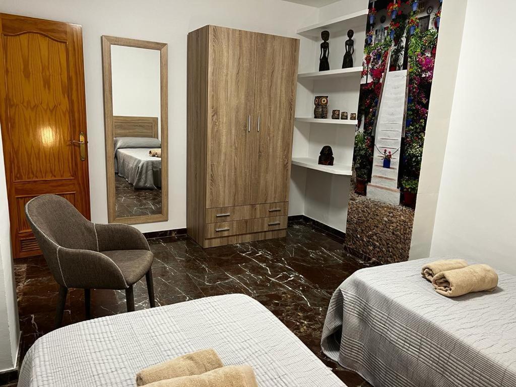 Gracia Apartment Cordoba Exterior photo